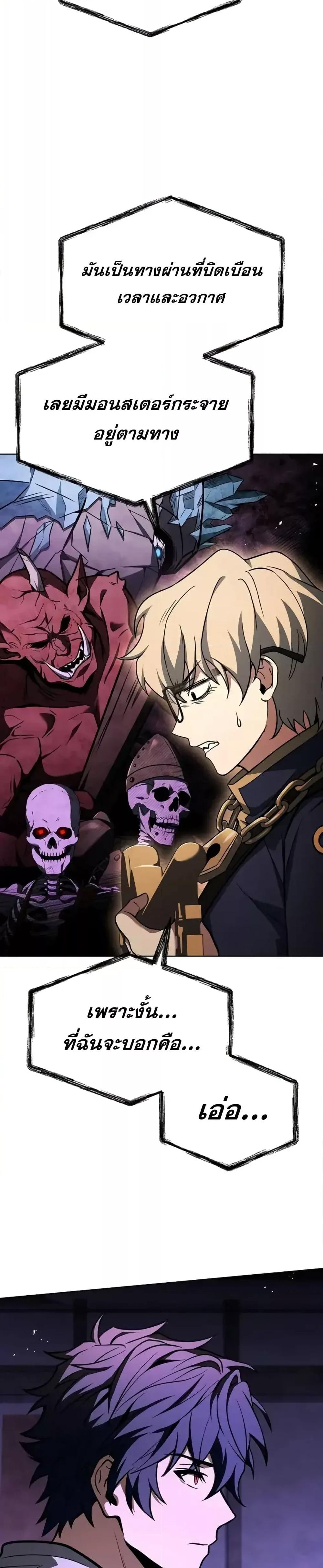 Manga-lc-com อ่านมังงะ อ่านการ์ตูน ออนไลน์ ฟรี TheConstellati ตอนที่ 1 2 3 4 5 6 7 8 9 10 11 12 13 14 ฟรี ไม่มีโฆษณา Manga-lc - อ่าน มังงะ อ่าน การ์ตูน ออนไลน์ อ่านมังงะ ฟรี