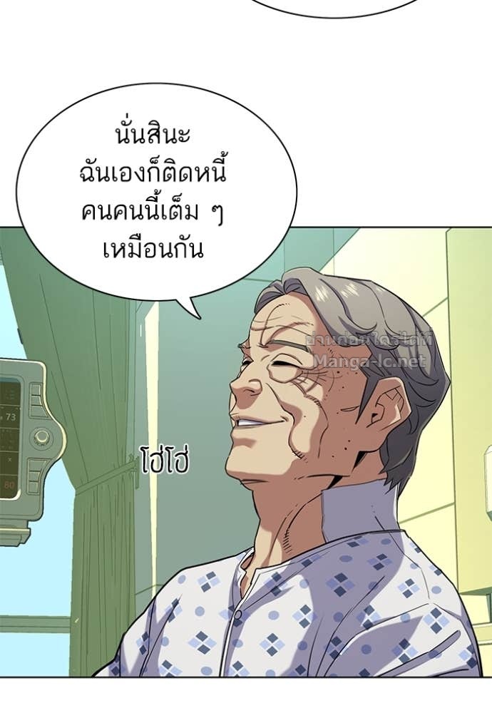 Doujin-Lc- อ่าน โดจิน มังฮวา เกาหลี ญี่ปุ่น จีน แปลไทย Reborn Rich ตอนที่ 1 2 3 4 5 6 7 8 9 10 11 12 13 14 ฟรี ไม่มีโฆษณา อ่าน โดจิน Manhwa เกาหลี ญี่ปุ่น จีน เรามีครบ คัดมาให้เน้นๆ โดจิน 18+ รับประกันความฟินโดย Doujin Lc