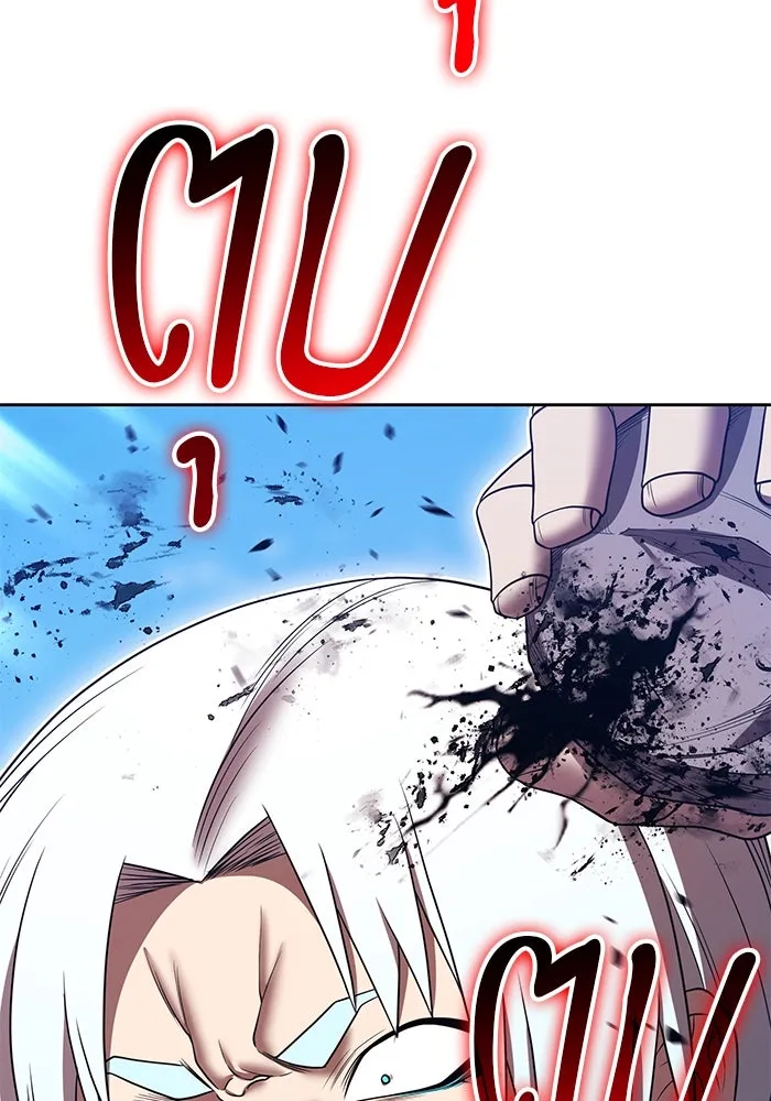 +99 ท่อนไม้พร้อมบวก ตอนที่ 34 ปีศาจ (1) รูปที่ 343