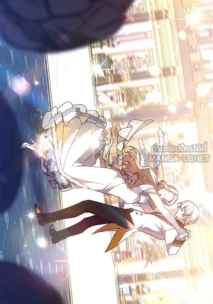 เกิดใหม่คราวนี้ ขอเป็นคนดีดูสักครั้ง ตอนที่ 56 รูปที่ 3