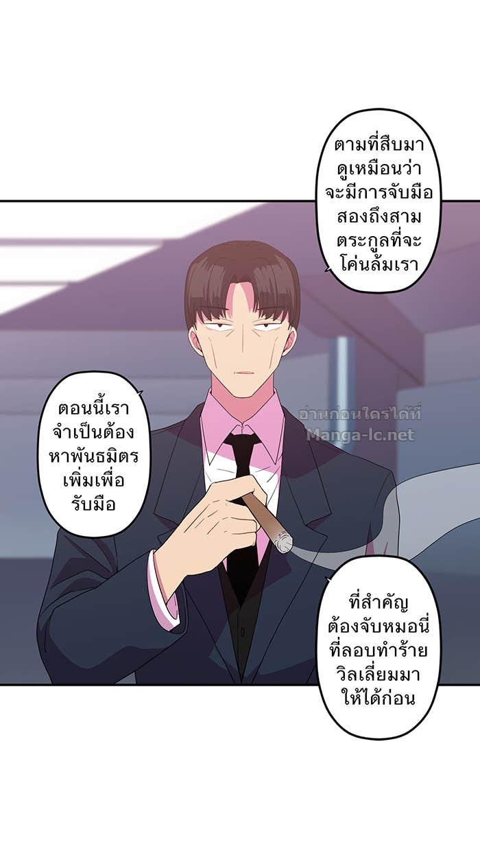 Doujin-Lc- อ่าน โดจิน มังฮวา เกาหลี ญี่ปุ่น จีน แปลไทย Take My Money รักนี้...มีเปย์ ตอนที่ 1 2 3 4 5 6 7 8 9 10 11 12 13 14 ฟรี ไม่มีโฆษณา อ่าน โดจิน Manhwa เกาหลี ญี่ปุ่น จีน เรามีครบ คัดมาให้เน้นๆ โดจิน 18+ รับประกันความฟินโดย Doujin Lc
