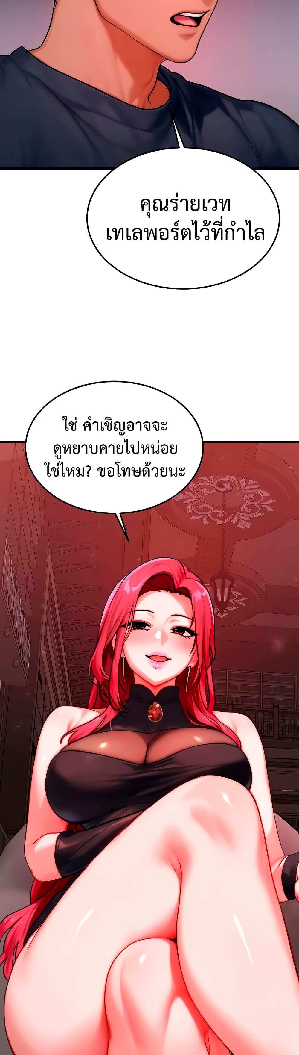 Doujin-Lc- อ่าน โดจิน มังฮวา เกาหลี ญี่ปุ่น จีน แปลไทย My Body Got Switched ตอนที่ 1 2 3 4 5 6 7 8 9 10 11 12 13 14 ฟรี ไม่มีโฆษณา อ่าน โดจิน Manhwa เกาหลี ญี่ปุ่น จีน เรามีครบ คัดมาให้เน้นๆ โดจิน 18+ รับประกันความฟินโดย  Doujin Lc