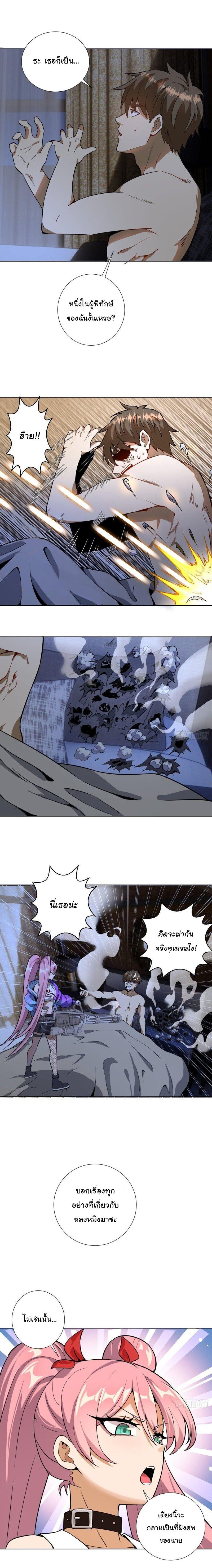 Manga-lc-com อ่านมังงะ อ่านการ์ตูน ออนไลน์ ฟรี King star emperor ตอนที่ 1 2 3 4 5 6 7 8 9 10 11 12 13 14 ฟรี ไม่มีโฆษณา Manga-lc - อ่าน มังงะ อ่าน การ์ตูน ออนไลน์ อ่านมังงะ ฟรี