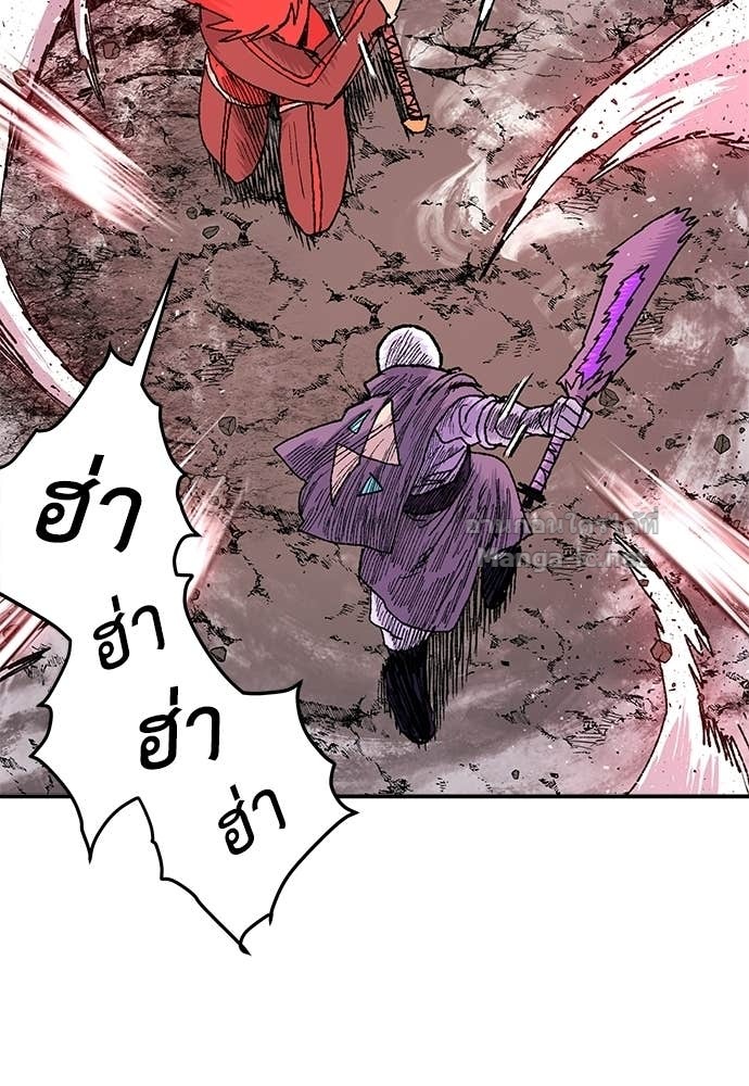 Doujin-Lc- อ่าน โดจิน มังฮวา เกาหลี ญี่ปุ่น จีน แปลไทย สารสุดท้ายจากโครงกระดูก ตอนที่ 1 2 3 4 5 6 7 8 9 10 11 12 13 14 ฟรี ไม่มีโฆษณา อ่าน โดจิน Manhwa เกาหลี ญี่ปุ่น จีน เรามีครบ คัดมาให้เน้นๆ โดจิน 18+ รับประกันความฟินโดย Doujin Lc