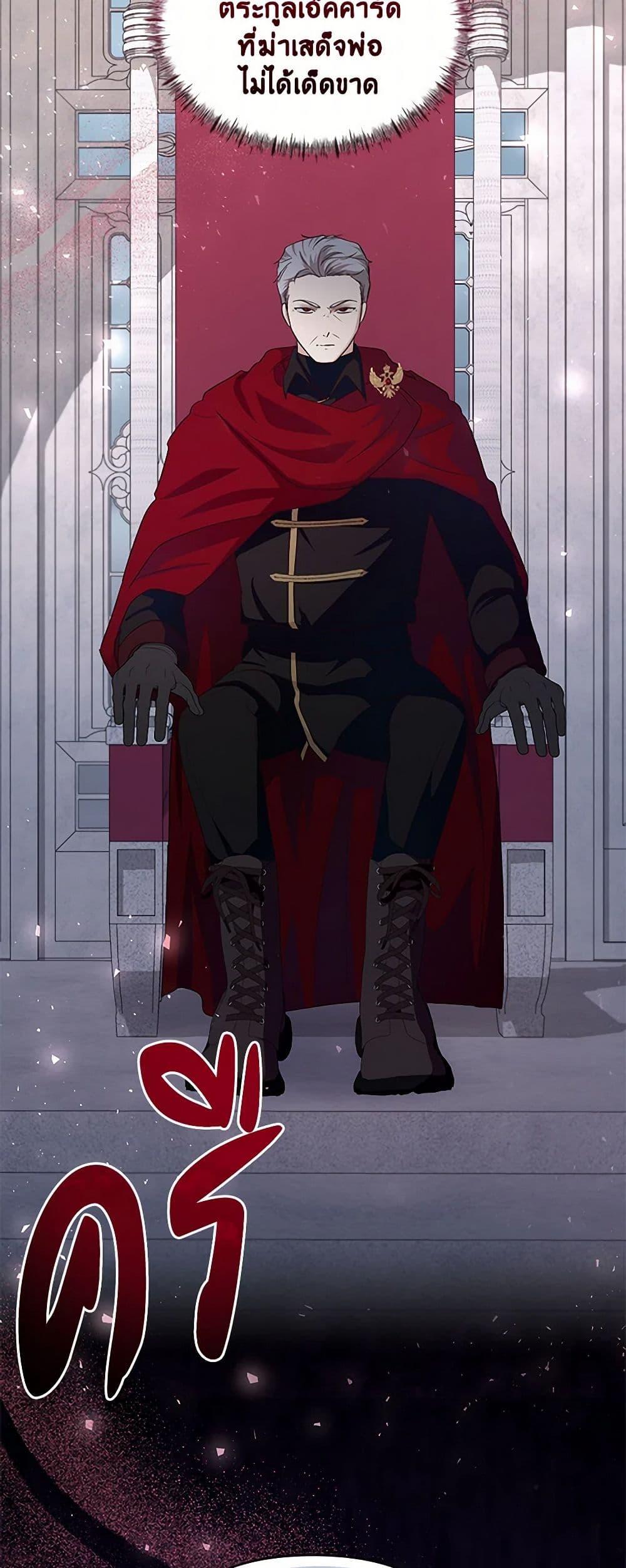 Manga-lc-com อ่านมังงะ อ่านการ์ตูน ออนไลน์ ฟรี Once Married ตอนที่ 1 2 3 4 5 6 7 8 9 10 11 12 13 14 ฟรี ไม่มีโฆษณา Manga-lc - อ่าน มังงะ อ่าน การ์ตูน ออนไลน์ อ่านมังงะ ฟรี