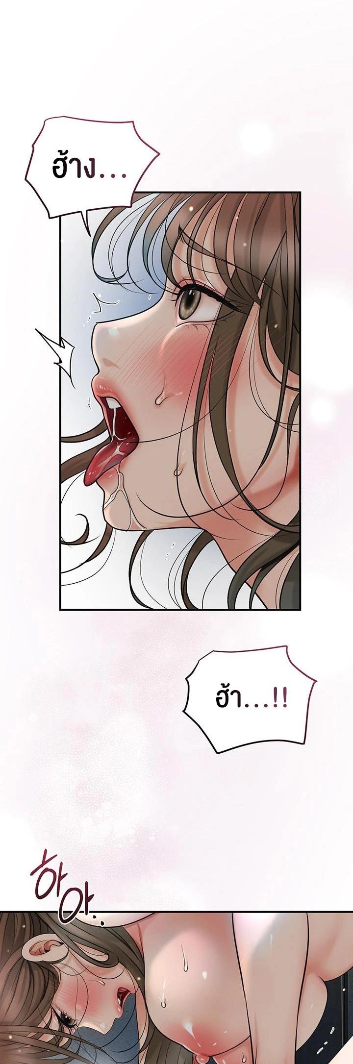 Doujin-Lc- อ่าน โดจิน มังฮวา เกาหลี ญี่ปุ่น จีน แปลไทย Brothel ตอนที่ 1 2 3 4 5 6 7 8 9 10 11 12 13 14 ฟรี ไม่มีโฆษณา อ่าน โดจิน Manhwa เกาหลี ญี่ปุ่น จีน เรามีครบ คัดมาให้เน้นๆ โดจิน 18+ รับประกันความฟินโดย  Doujin Lc