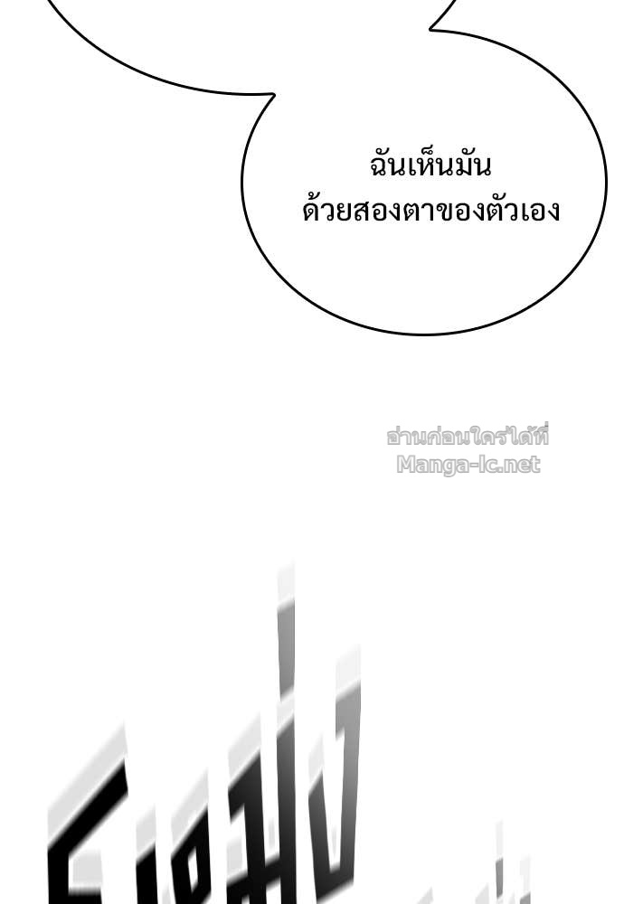 Doujin-Lc- อ่าน โดจิน มังฮวา เกาหลี ญี่ปุ่น จีน แปลไทย อัศวินวันเดียว ตอนที่ 1 2 3 4 5 6 7 8 9 10 11 12 13 14 ฟรี ไม่มีโฆษณา อ่าน โดจิน Manhwa เกาหลี ญี่ปุ่น จีน เรามีครบ คัดมาให้เน้นๆ โดจิน 18+ รับประกันความฟินโดย Doujin Lc