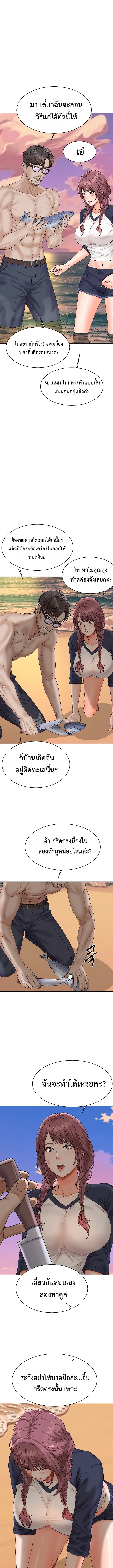 Doujin-Lc- อ่าน โดจิน มังฮวา เกาหลี ญี่ปุ่น จีน แปลไทย Master of the Island เกาะร้างนี้ ฉันคือราชา ตอนที่ 1 2 3 4 5 6 7 8 9 10 11 12 13 14 ฟรี ไม่มีโฆษณา อ่าน โดจิน Manhwa เกาหลี ญี่ปุ่น จีน เรามีครบ คัดมาให้เน้นๆ โดจิน 18+ รับประกันความฟินโดย  Doujin Lc