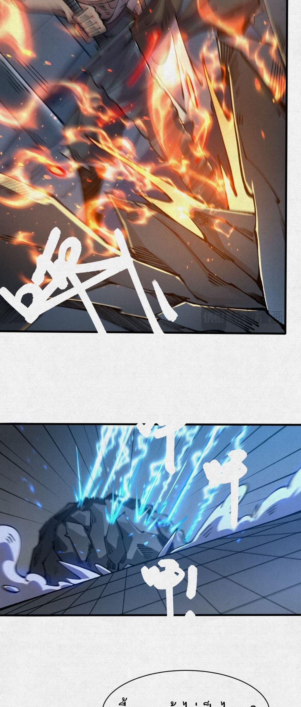 Manga-lc-com อ่านมังงะ อ่านการ์ตูน ออนไลน์ ฟรี Soul of Chi You ตอนที่ 1 2 3 4 5 6 7 8 9 10 11 12 13 14 ฟรี ไม่มีโฆษณา Manga-lc - อ่าน มังงะ อ่าน การ์ตูน ออนไลน์ อ่านมังงะ ฟรี