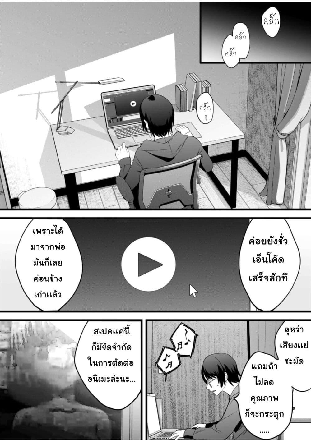 Manga-lc-com อ่านมังงะ อ่านการ์ตูน ออนไลน์ ฟรี Criminal Border ตอนที่ 1 2 3 4 5 6 7 8 9 10 11 12 13 14 ฟรี ไม่มีโฆษณา Manga-lc - อ่าน มังงะ อ่าน การ์ตูน ออนไลน์ อ่านมังงะ ฟรี