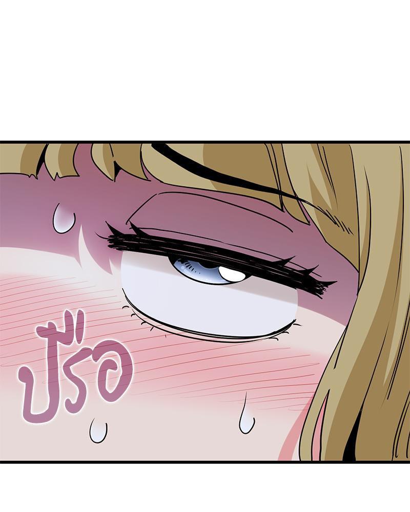 Doujin-Lc- อ่าน โดจิน มังฮวา เกาหลี ญี่ปุ่น จีน แปลไทย A Turning Point Raw ตอนที่ 1 2 3 4 5 6 7 8 9 10 11 12 13 14 ฟรี ไม่มีโฆษณา อ่าน โดจิน Manhwa เกาหลี ญี่ปุ่น จีน เรามีครบ คัดมาให้เน้นๆ โดจิน 18+ รับประกันความฟินโดย  Doujin Lc
