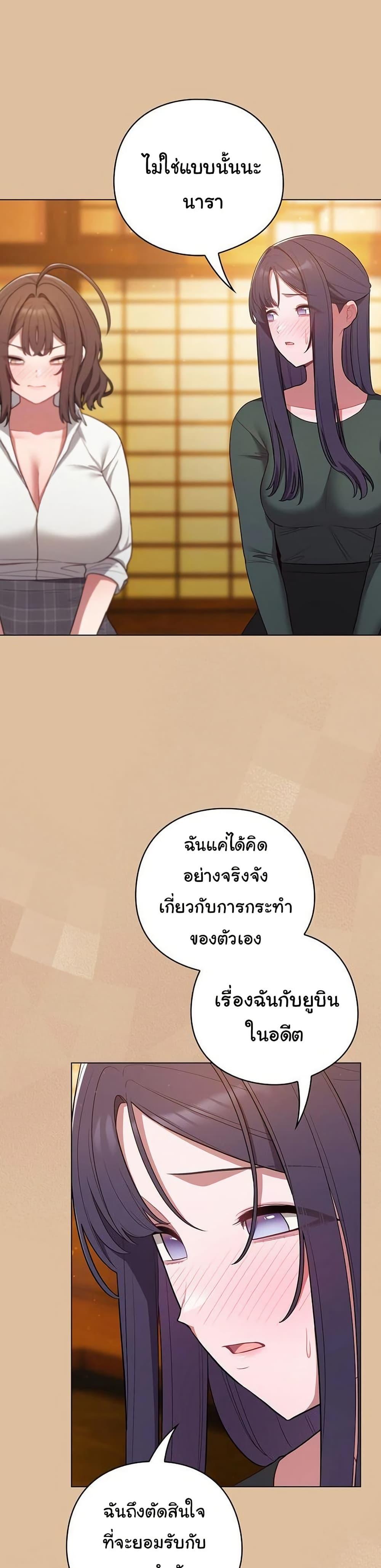 Doujin-Lc- อ่าน โดจิน มังฮวา เกาหลี ญี่ปุ่น จีน แปลไทย The General ตอนที่ 1 2 3 4 5 6 7 8 9 10 11 12 13 14 ฟรี ไม่มีโฆษณา อ่าน โดจิน Manhwa เกาหลี ญี่ปุ่น จีน เรามีครบ คัดมาให้เน้นๆ โดจิน 18+ รับประกันความฟินโดย  Doujin Lc