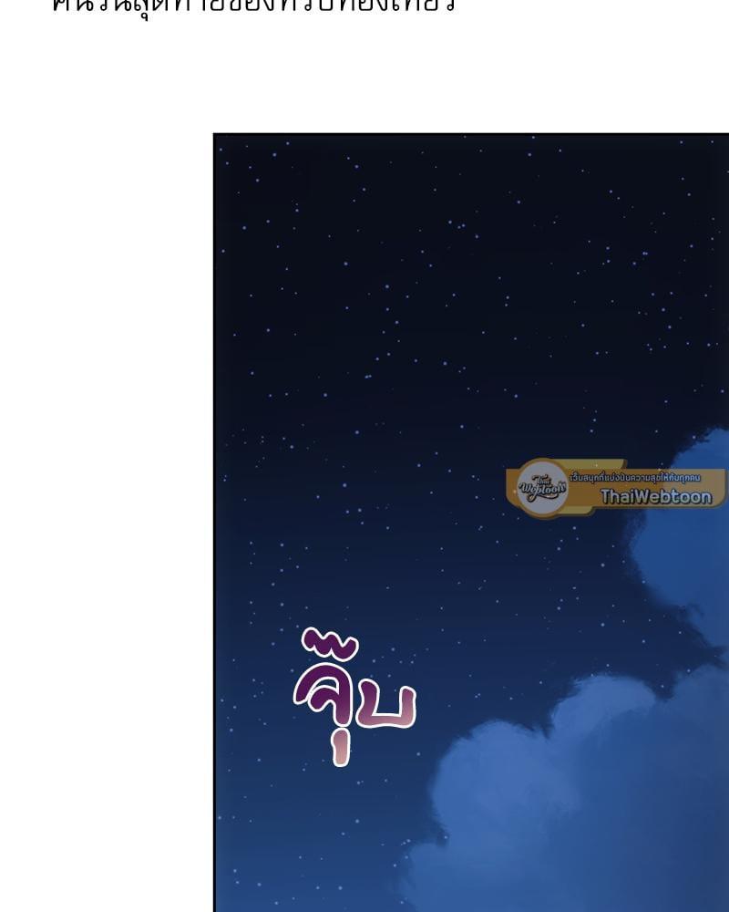Doujin-Lc- อ่าน โดจิน มังฮวา เกาหลี ญี่ปุ่น จีน แปลไทย From Today My Favorite ตอนที่ 1 2 3 4 5 6 7 8 9 10 11 12 13 14 ฟรี ไม่มีโฆษณา อ่าน โดจิน Manhwa เกาหลี ญี่ปุ่น จีน เรามีครบ คัดมาให้เน้นๆ โดจิน 18+ รับประกันความฟินโดย  Doujin Lc