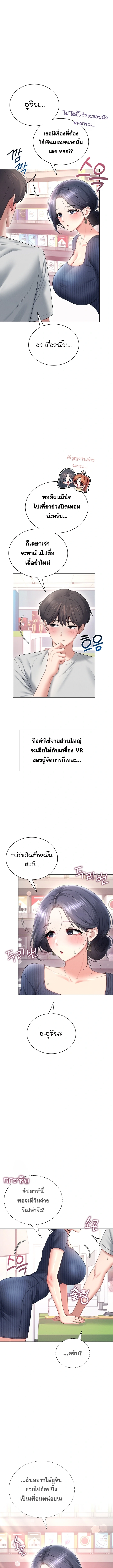 Doujin-Lc- อ่าน โดจิน มังฮวา เกาหลี ญี่ปุ่น จีน แปลไทย Wireless Onahole ตอนที่ 1 2 3 4 5 6 7 8 9 10 11 12 13 14 ฟรี ไม่มีโฆษณา อ่าน โดจิน Manhwa เกาหลี ญี่ปุ่น จีน เรามีครบ คัดมาให้เน้นๆ โดจิน 18+ รับประกันความฟินโดย  Doujin Lc