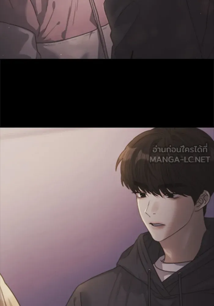 Couple Breaker ตอนที่ 32 รูปที่ 117