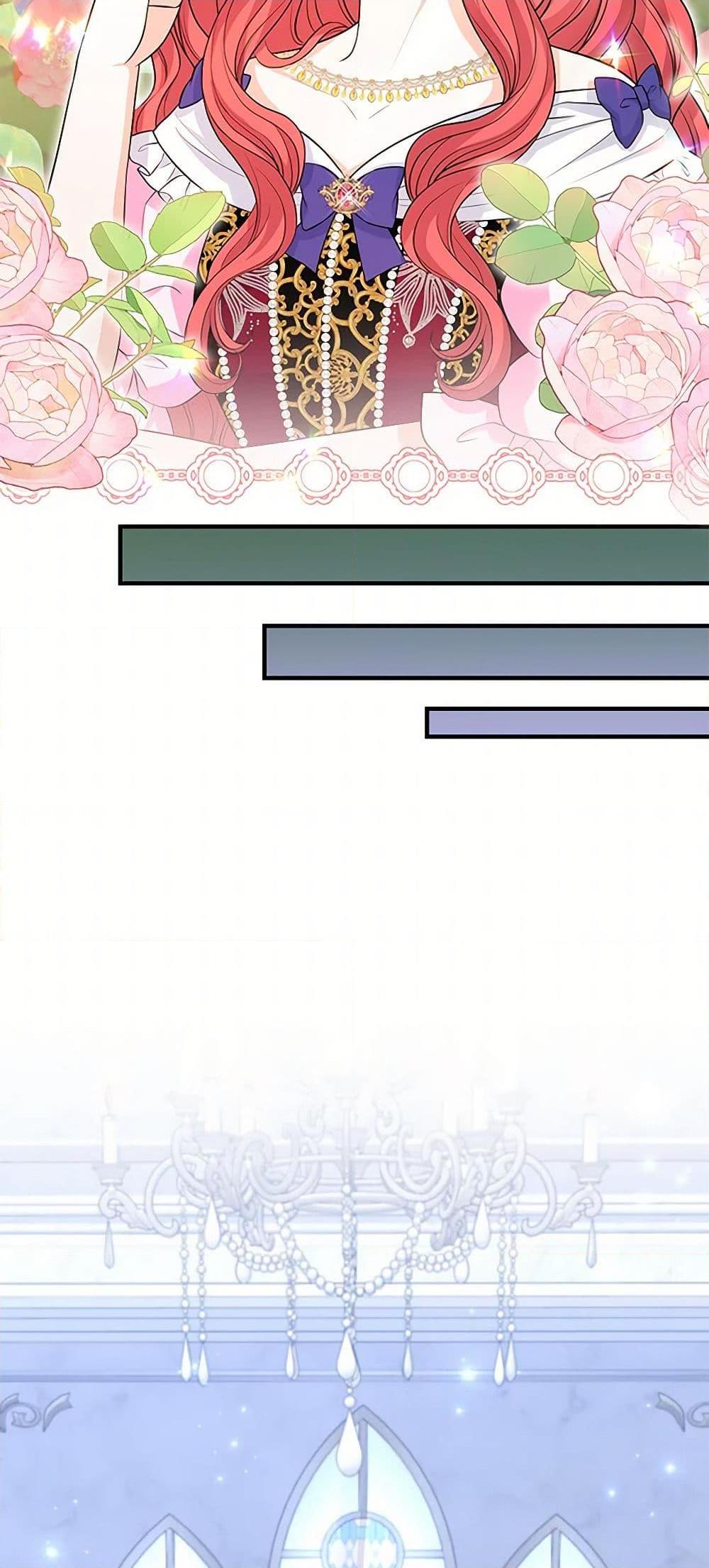 Manga-lc-com อ่านมังงะ อ่านการ์ตูน ออนไลน์ ฟรี The S-Class Baby Princess Is Too Powerful ตอนที่ 1 2 3 4 5 6 7 8 9 10 11 12 13 14 ฟรี ไม่มีโฆษณา Manga-lc - อ่าน มังงะ อ่าน การ์ตูน ออนไลน์ อ่านมังงะ ฟรี