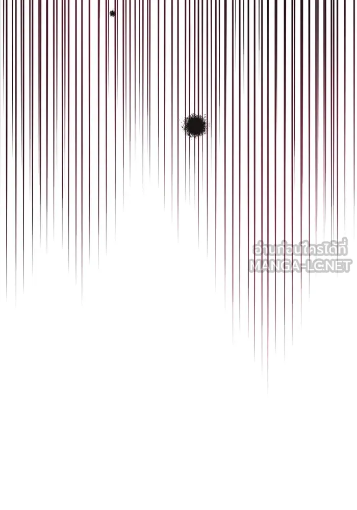 คู่มือคว้าหัวใจนายตัวร้าย ตอนที่ 23 รูปที่ 9