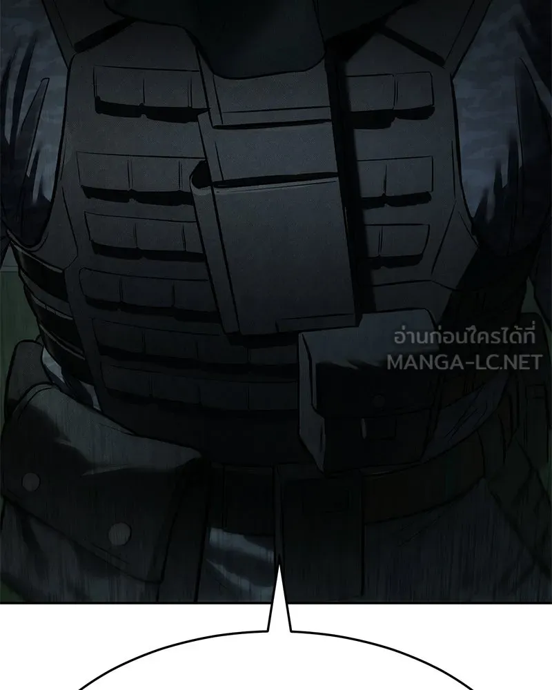 แบคXX ตอนที่ 175 รูปที่ 147