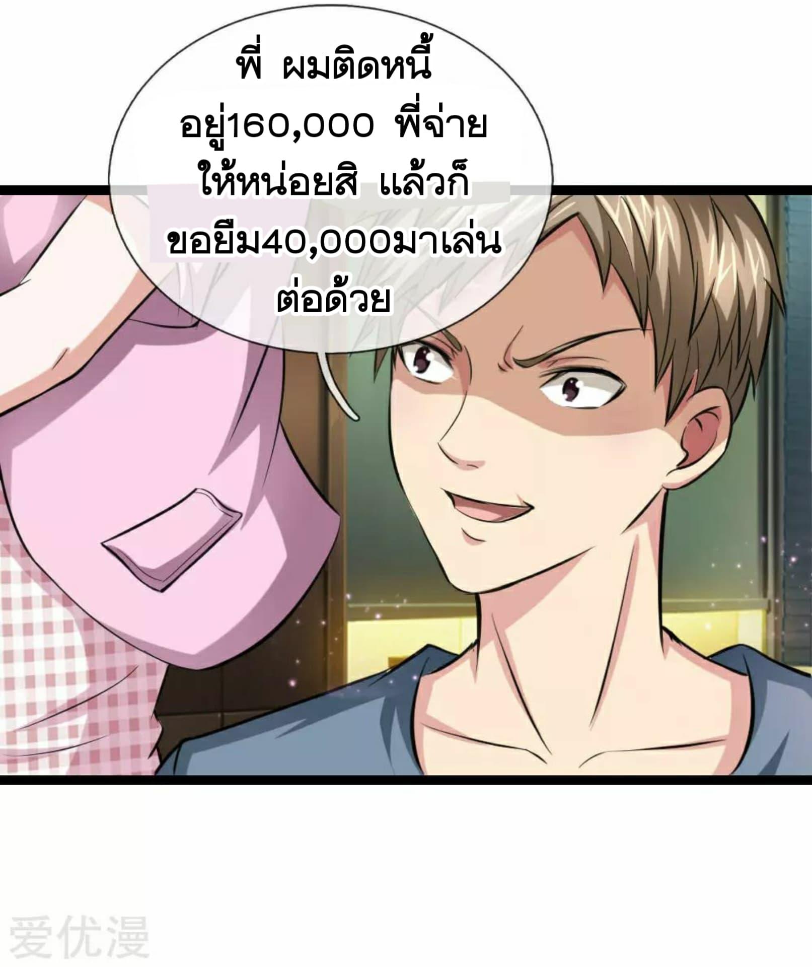 Manga-lc-com อ่านมังงะ อ่านการ์ตูน ออนไลน์ ฟรี The Master of Knife ตอนที่ 1 2 3 4 5 6 7 8 9 10 11 12 13 14 ฟรี ไม่มีโฆษณา Manga-lc - อ่าน มังงะ อ่าน การ์ตูน ออนไลน์ อ่านมังงะ ฟรี