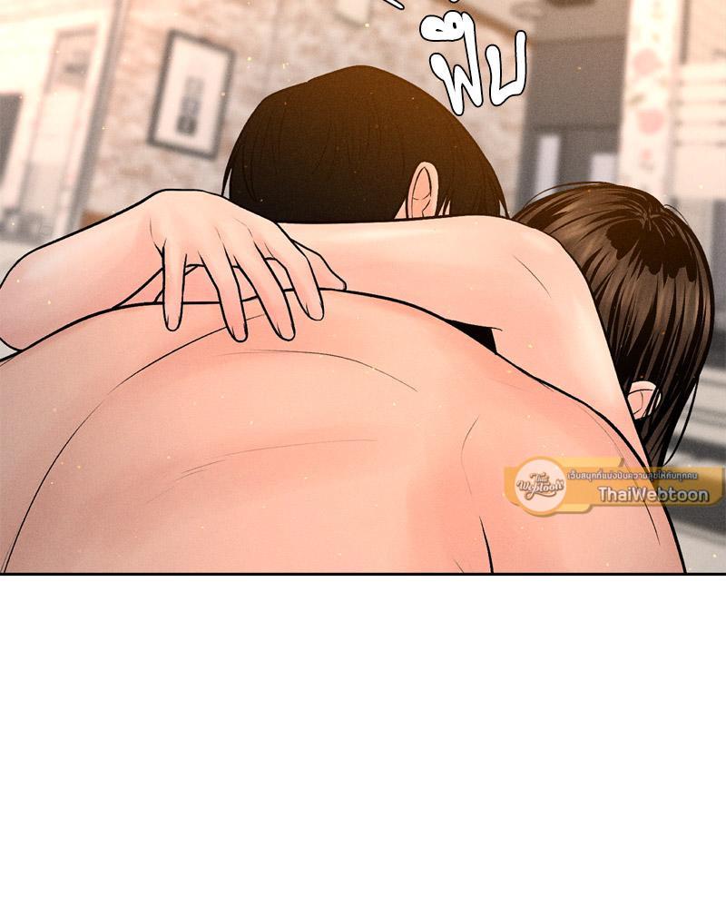 Doujin-Lc- อ่าน โดจิน มังฮวา เกาหลี ญี่ปุ่น จีน แปลไทย Payment for the Ride ตอนที่ 1 2 3 4 5 6 7 8 9 10 11 12 13 14 ฟรี ไม่มีโฆษณา อ่าน โดจิน Manhwa เกาหลี ญี่ปุ่น จีน เรามีครบ คัดมาให้เน้นๆ โดจิน 18+ รับประกันความฟินโดย  Doujin Lc