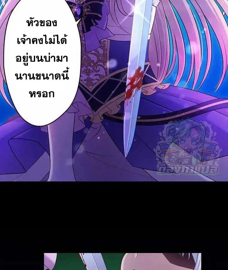 Manga-lc-com อ่านมังงะ อ่านการ์ตูน ออนไลน์ ฟรี The Legendary Assassin Reincarnated as the Beloved Youngest Daughter of a Royal Family ตอนที่ 1 2 3 4 5 6 7 8 9 10 11 12 13 14 ฟรี ไม่มีโฆษณา Manga-lc - อ่าน มังงะ อ่าน การ์ตูน ออนไลน์ อ่านมังงะ ฟรี