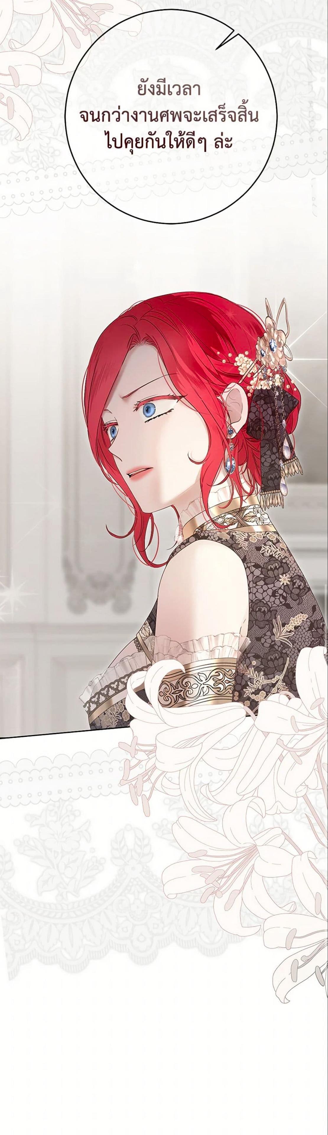 Manga-lc-com อ่านมังงะ อ่านการ์ตูน ออนไลน์ ฟรี I Fell into a Reverse Harem Game! ตอนที่ 1 2 3 4 5 6 7 8 9 10 11 12 13 14 ฟรี ไม่มีโฆษณา Manga-lc - อ่าน มังงะ อ่าน การ์ตูน ออนไลน์ อ่านมังงะ ฟรี