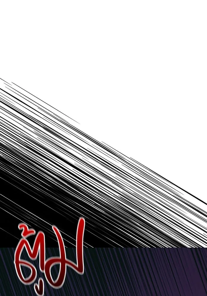 เอาชีวิตรอดในเกมฉบับคนเถื่อน ตอนที่ 30 รูปที่ 206