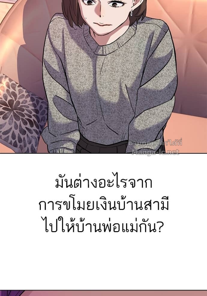 Doujin-Lc- อ่าน โดจิน มังฮวา เกาหลี ญี่ปุ่น จีน แปลไทย Reborn Rich ตอนที่ 1 2 3 4 5 6 7 8 9 10 11 12 13 14 ฟรี ไม่มีโฆษณา อ่าน โดจิน Manhwa เกาหลี ญี่ปุ่น จีน เรามีครบ คัดมาให้เน้นๆ โดจิน 18+ รับประกันความฟินโดย Doujin Lc