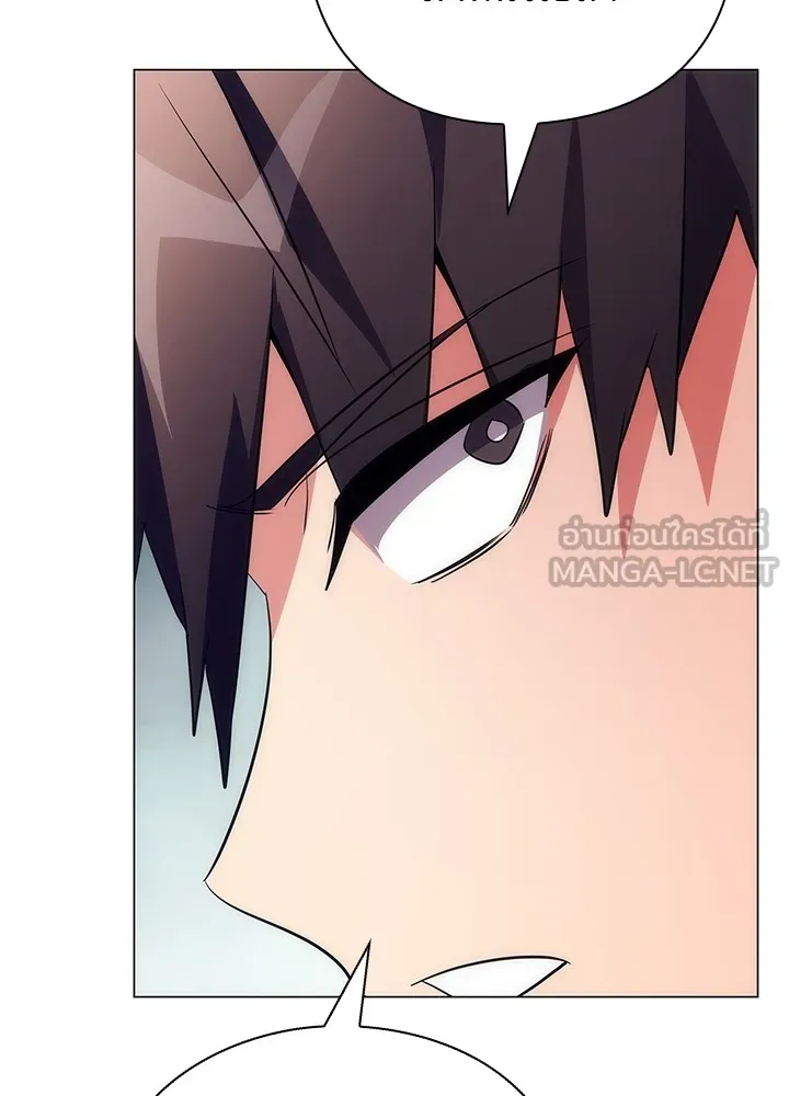 คืนแห่งโทแกบี ตอนที่ 40 รูปที่ 78