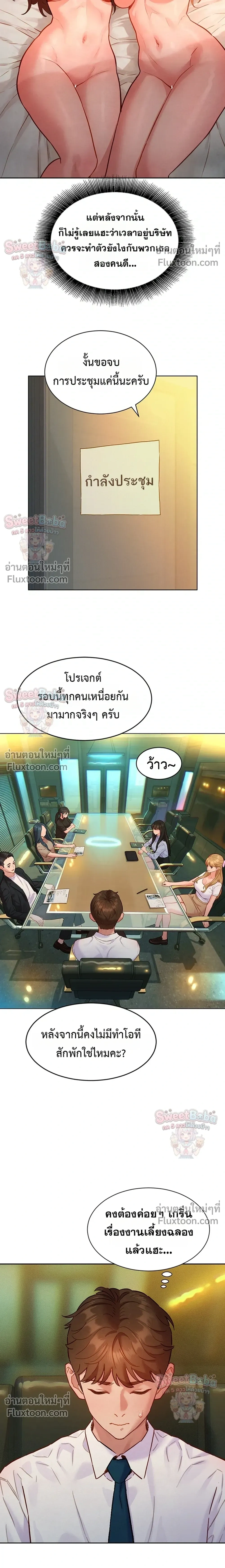 Doujin-Lc- อ่าน โดจิน มังฮวา เกาหลี ญี่ปุ่น จีน แปลไทย Taste Folder ตอนที่ 1 2 3 4 5 6 7 8 9 10 11 12 13 14 ฟรี ไม่มีโฆษณา อ่าน โดจิน Manhwa เกาหลี ญี่ปุ่น จีน เรามีครบ คัดมาให้เน้นๆ โดจิน 18+ รับประกันความฟินโดย  Doujin Lc