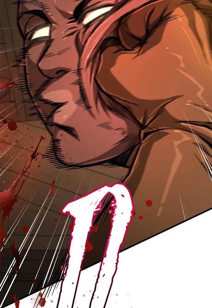 ผู้พิทักษ์เถื่อนแห่งยุคกลาง ตอนที่ 11 รูปที่ 32