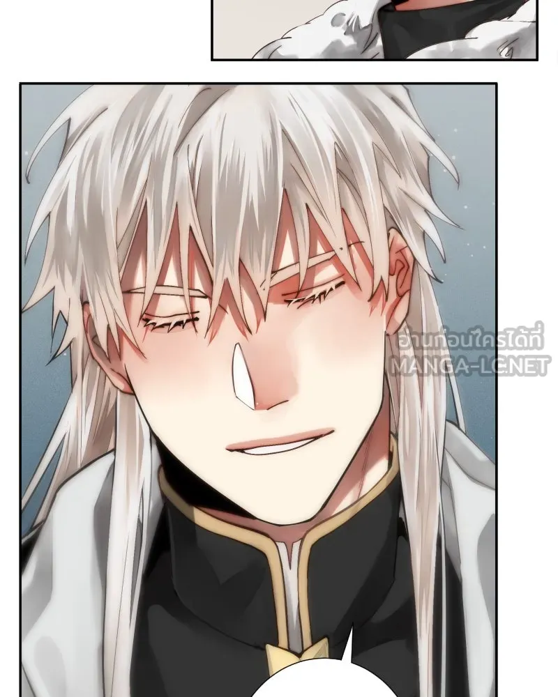 เทพมังกรคลั่งรัก ตอนที่ 40 สิ่งที่ต่างคนต่างให้ความสำคัญ รูปที่ 13