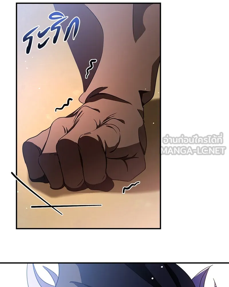 คนรักตายกลายเป็นทรราช ตอนที่ 28 รูปที่ 39