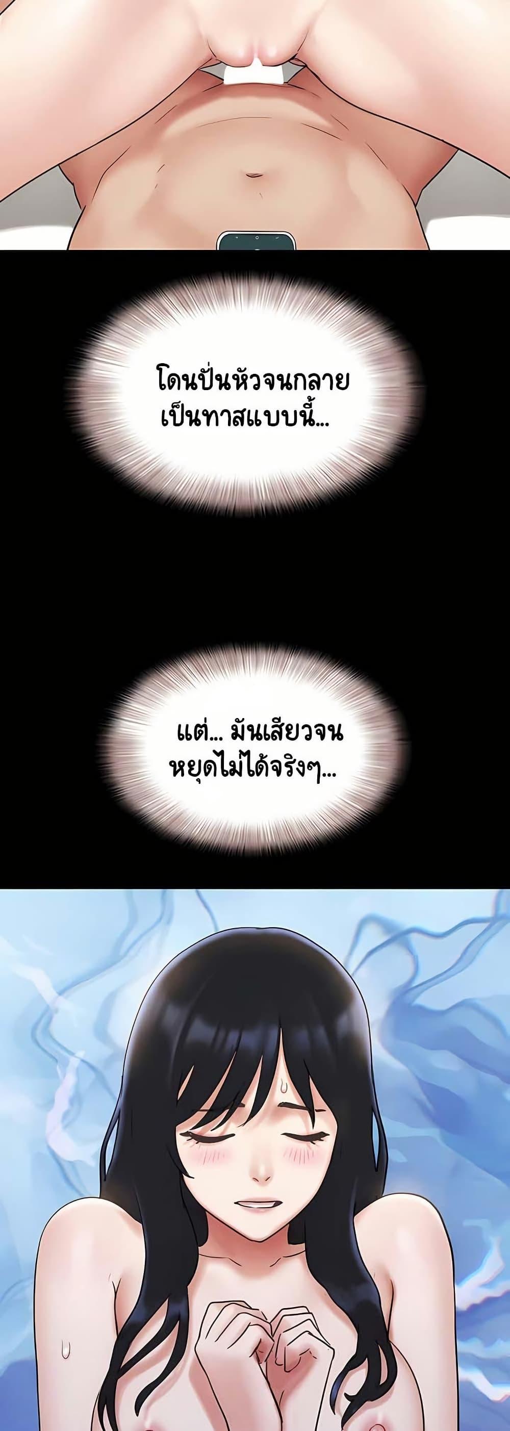 Doujin-Lc- อ่าน โดจิน มังฮวา เกาหลี ญี่ปุ่น จีน แปลไทย Soeun ตอนที่ 1 2 3 4 5 6 7 8 9 10 11 12 13 14 ฟรี ไม่มีโฆษณา อ่าน โดจิน Manhwa เกาหลี ญี่ปุ่น จีน เรามีครบ คัดมาให้เน้นๆ โดจิน 18+ รับประกันความฟินโดย  Doujin Lc