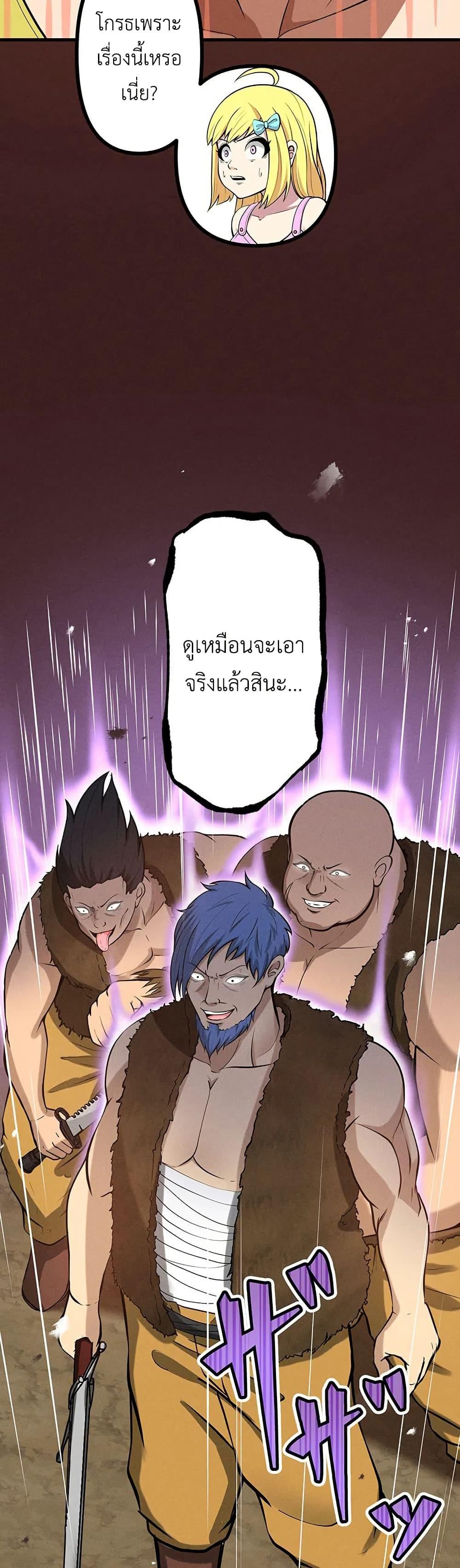 Manga-lc-com อ่านมังงะ อ่านการ์ตูน ออนไลน์ ฟรี Furubo Invincible in Another World Where Cumming Means Game Over ตอนที่ 1 2 3 4 5 6 7 8 9 10 11 12 13 14 ฟรี ไม่มีโฆษณา Manga-lc - อ่าน มังงะ อ่าน การ์ตูน ออนไลน์ อ่านมังงะ ฟรี