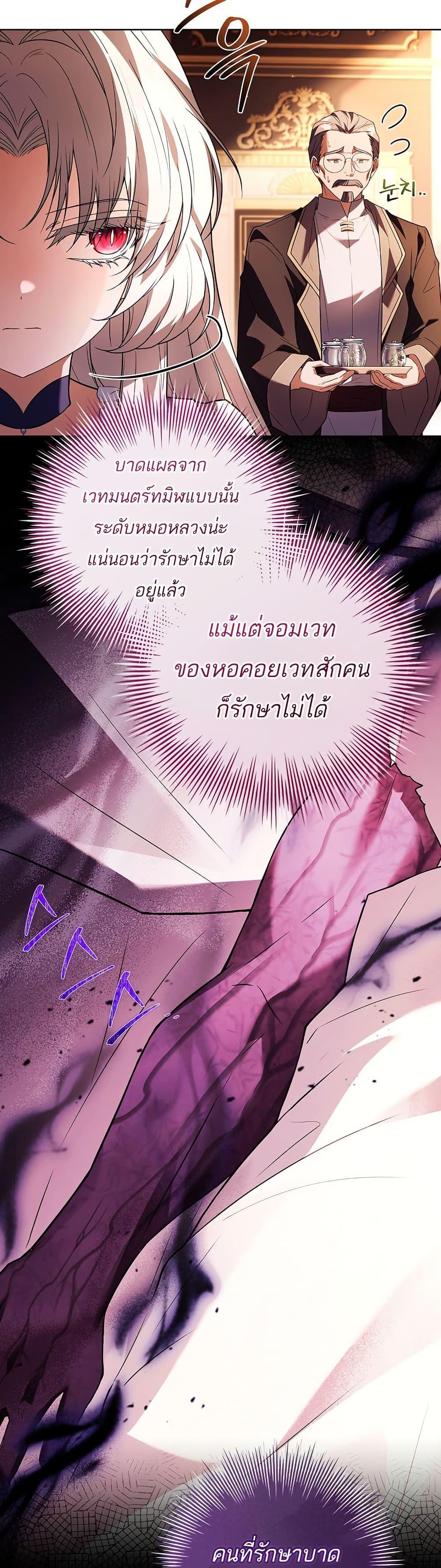 Manga-lc-com อ่านมังงะ อ่านการ์ตูน ออนไลน์ ฟรี The Father and the Daughter ตอนที่ 1 2 3 4 5 6 7 8 9 10 11 12 13 14 ฟรี ไม่มีโฆษณา Manga-lc - อ่าน มังงะ อ่าน การ์ตูน ออนไลน์ อ่านมังงะ ฟรี