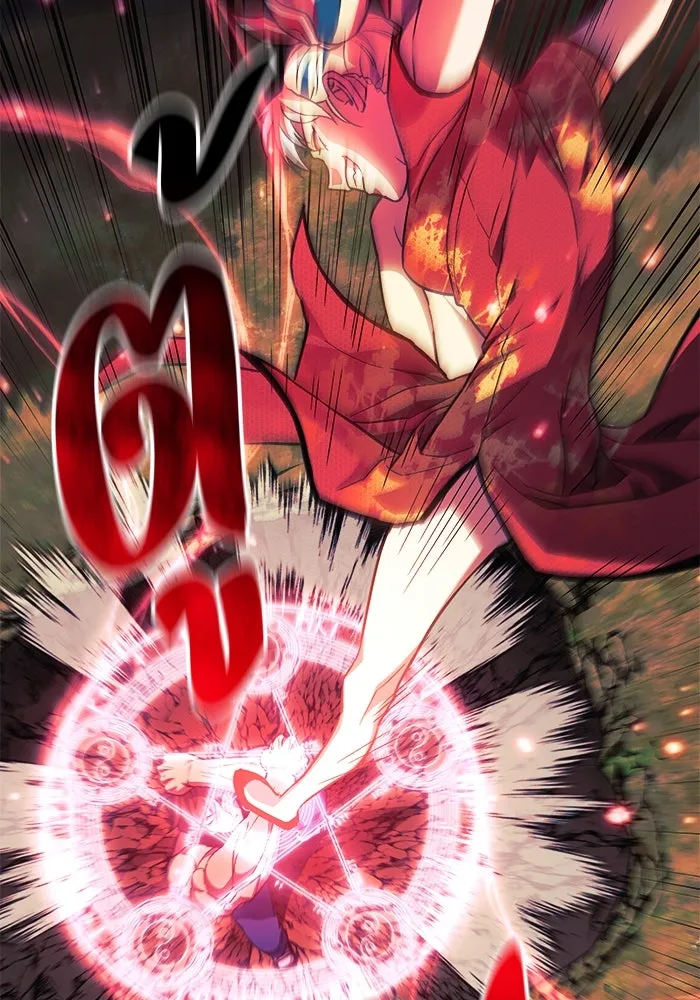 สัปดาห์นี้งดอัปตอนใหม่ ตอนที่ 71 รูปที่ 118