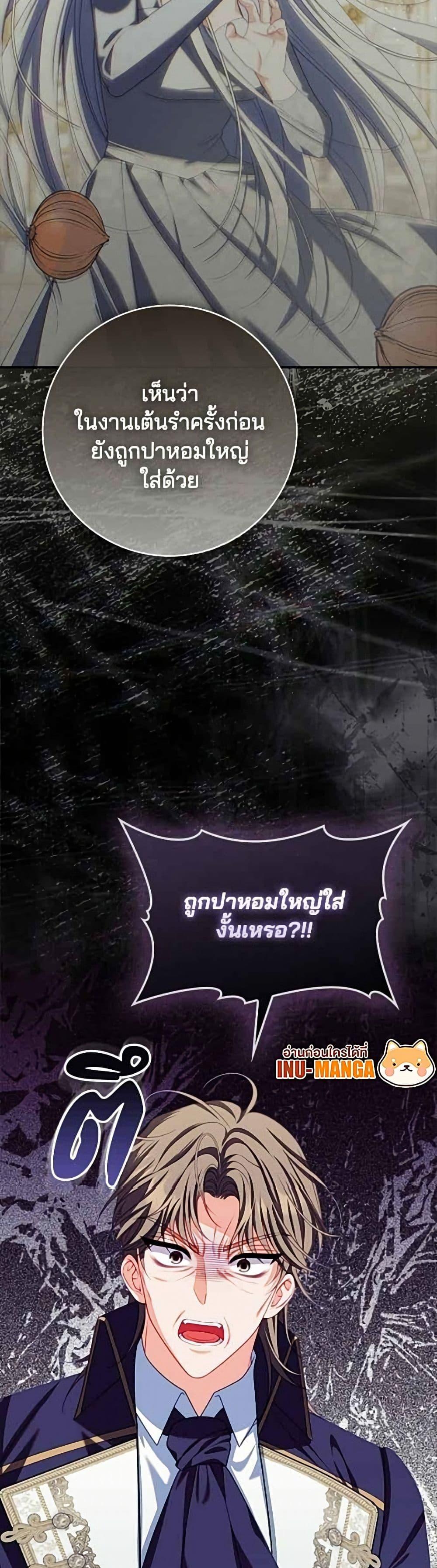 Manga-lc-com อ่านมังงะ อ่านการ์ตูน ออนไลน์ ฟรี Giselle the Unbreakable ตอนที่ 1 2 3 4 5 6 7 8 9 10 11 12 13 14 ฟรี ไม่มีโฆษณา Manga-lc - อ่าน มังงะ อ่าน การ์ตูน ออนไลน์ อ่านมังงะ ฟรี
