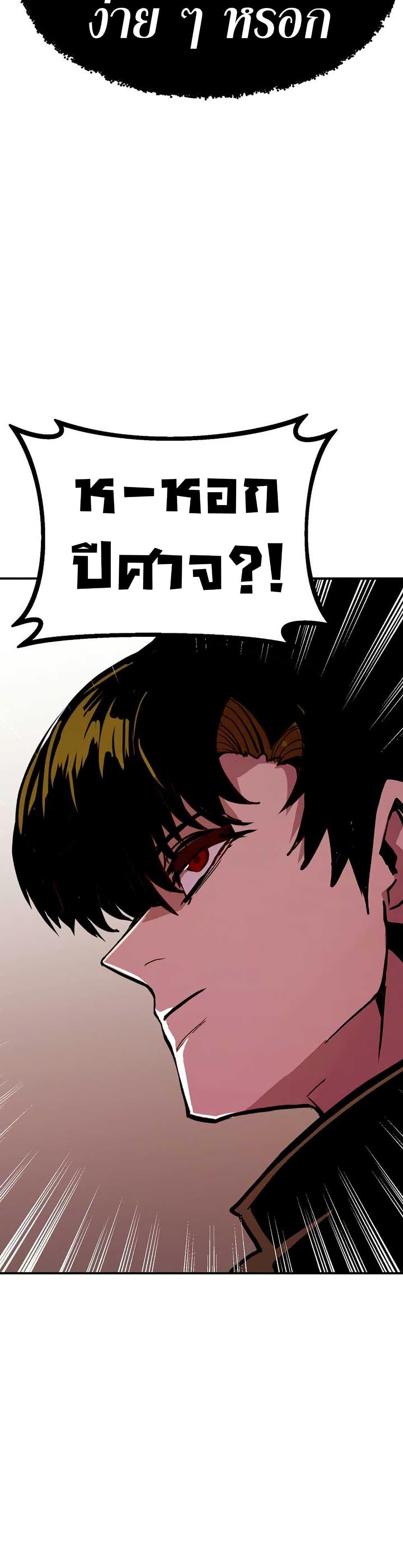 Manga-lc-com อ่านมังงะ อ่านการ์ตูน ออนไลน์ ฟรี Worthless Regression ตอนที่ 1 2 3 4 5 6 7 8 9 10 11 12 13 14 ฟรี ไม่มีโฆษณา Manga-lc - อ่าน มังงะ อ่าน การ์ตูน ออนไลน์ อ่านมังงะ ฟรี