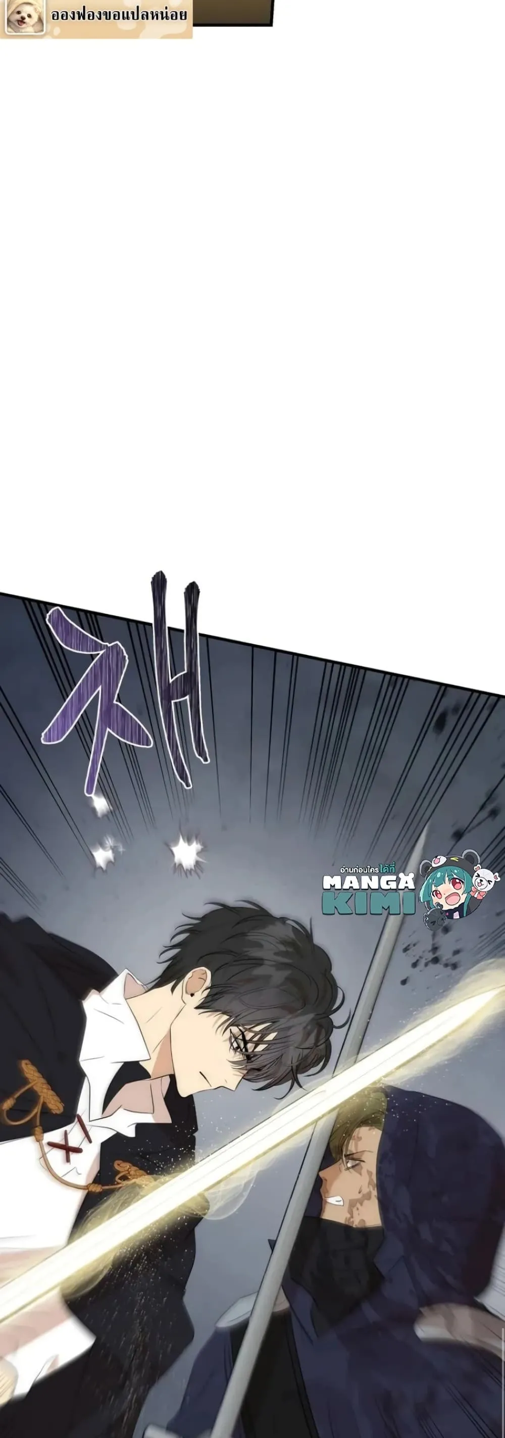 Manga-lc-com อ่านมังงะ อ่านการ์ตูน ออนไลน์ ฟรี How to Survive as the Daughter of the Emperor Who Killed Me ตอนที่ 1 2 3 4 5 6 7 8 9 10 11 12 13 14 ฟรี ไม่มีโฆษณา Manga-lc - อ่าน มังงะ อ่าน การ์ตูน ออนไลน์ อ่านมังงะ ฟรี