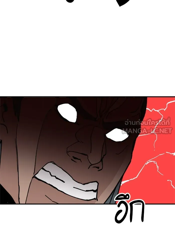 ห้องเรียนสาวแสบ ตอนที่ 19 รูปที่ 105