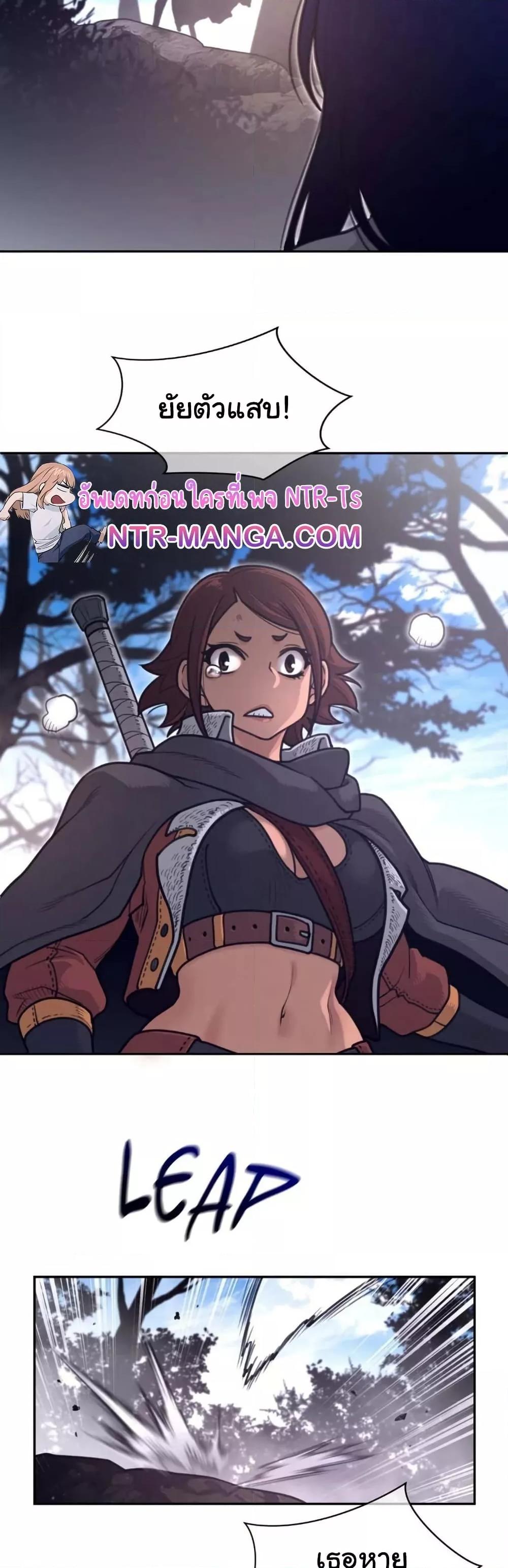 Doujin-Lc- อ่าน โดจิน มังฮวา เกาหลี ญี่ปุ่น จีน แปลไทย Perfect Half ตอนที่ 1 2 3 4 5 6 7 8 9 10 11 12 13 14 ฟรี ไม่มีโฆษณา อ่าน โดจิน Manhwa เกาหลี ญี่ปุ่น จีน เรามีครบ คัดมาให้เน้นๆ โดจิน 18+ รับประกันความฟินโดย  Doujin Lc