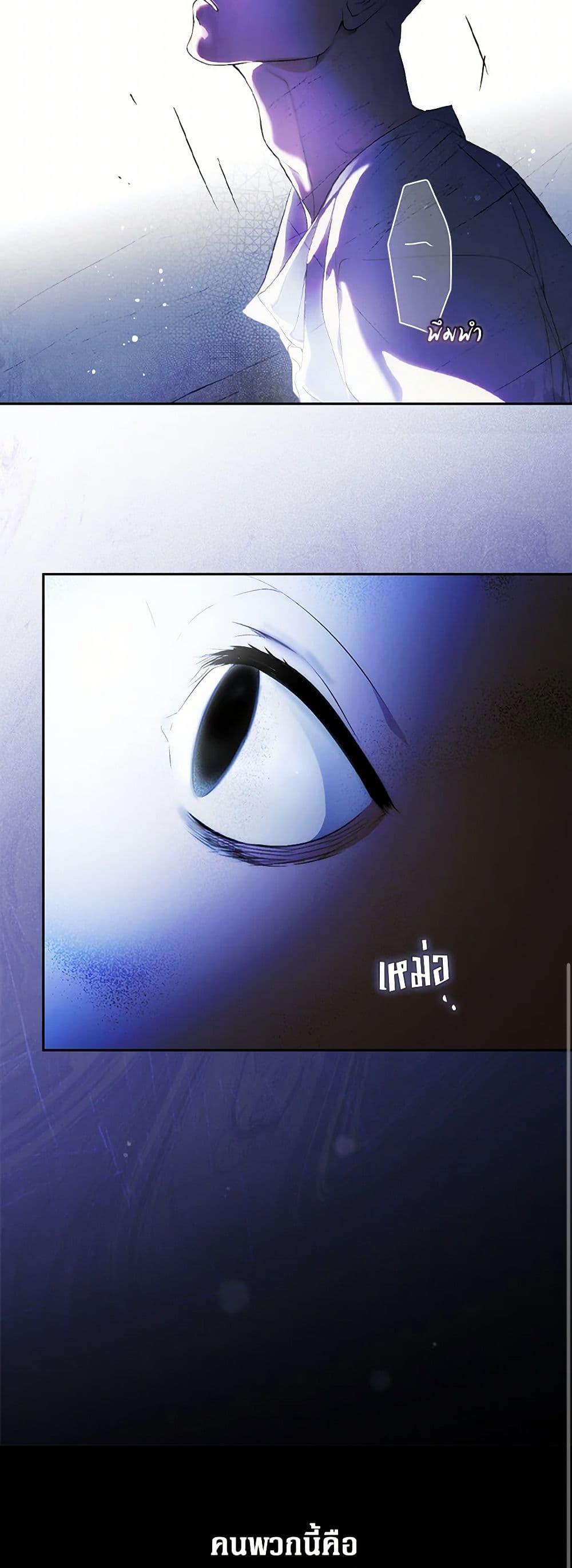 Manga-lc-com อ่านมังงะ อ่านการ์ตูน ออนไลน์ ฟรี Secret Lady ตอนที่ 1 2 3 4 5 6 7 8 9 10 11 12 13 14 ฟรี ไม่มีโฆษณา Manga-lc - อ่าน มังงะ อ่าน การ์ตูน ออนไลน์ อ่านมังงะ ฟรี