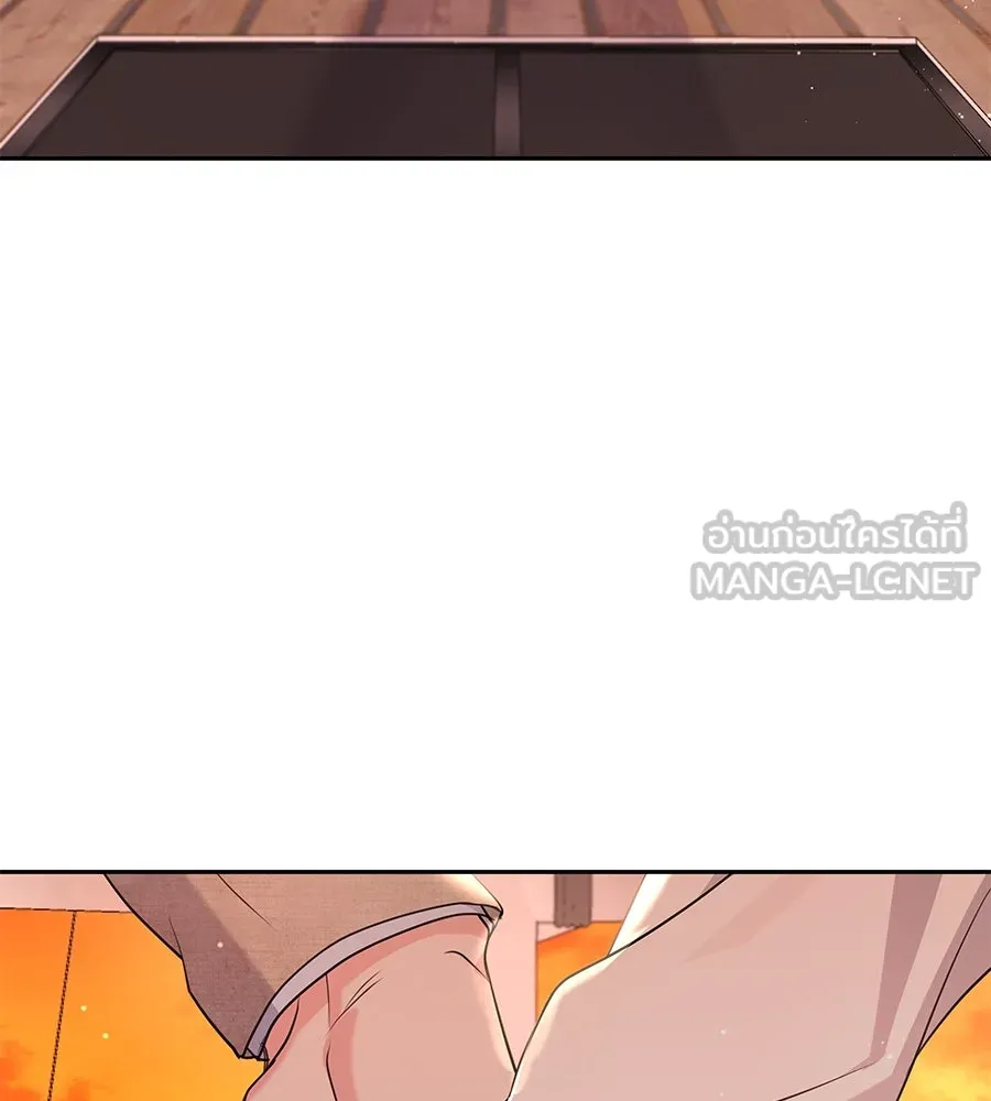 คิมหันต์นิรันดร ตอนที่ 23 รูปที่ 63