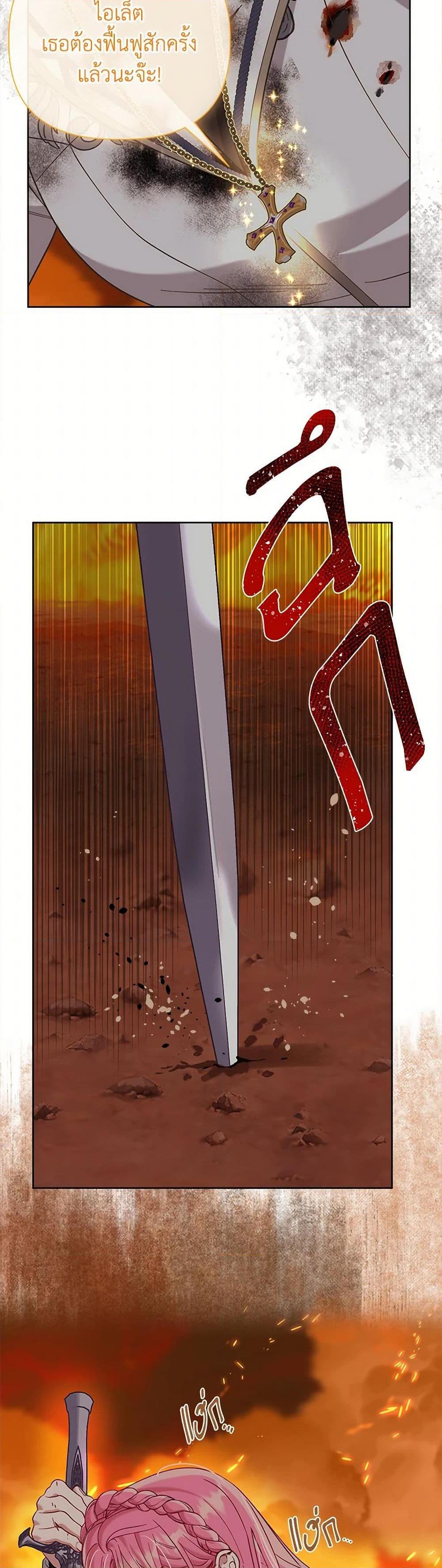 Manga-lc-com อ่านมังงะ อ่านการ์ตูน ออนไลน์ ฟรี A Transmigrator’s Privilege ตอนที่ 1 2 3 4 5 6 7 8 9 10 11 12 13 14 ฟรี ไม่มีโฆษณา Manga-lc - อ่าน มังงะ อ่าน การ์ตูน ออนไลน์ อ่านมังงะ ฟรี