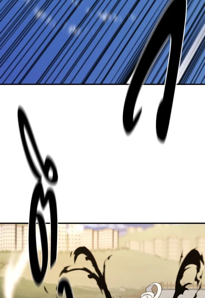 ยอดสถาปนิกผู้พิทักษ์อาณาจักร ตอนที่ 196 รูปที่ 53