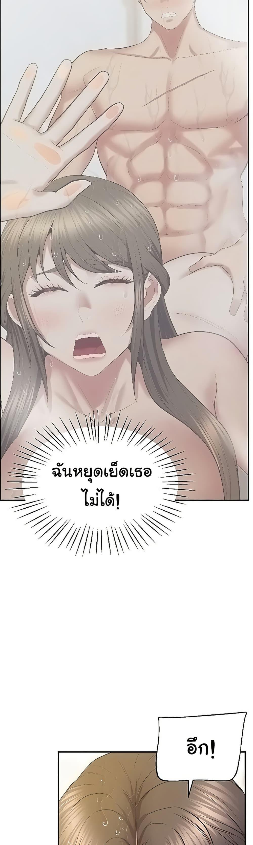 Doujin-Lc- อ่าน โดจิน มังฮวา เกาหลี ญี่ปุ่น จีน แปลไทย Absolute Smartwatch ตอนที่ 1 2 3 4 5 6 7 8 9 10 11 12 13 14 ฟรี ไม่มีโฆษณา อ่าน โดจิน Manhwa เกาหลี ญี่ปุ่น จีน เรามีครบ คัดมาให้เน้นๆ โดจิน 18+ รับประกันความฟินโดย  Doujin Lc