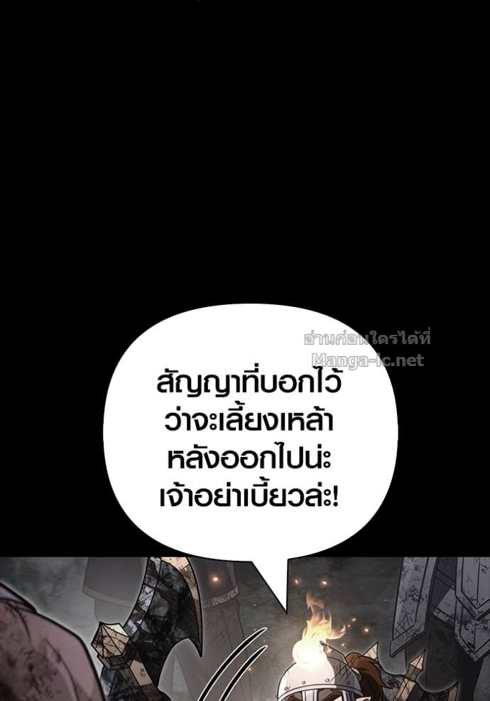 Doujin-Lc- อ่าน โดจิน มังฮวา เกาหลี ญี่ปุ่น จีน แปลไทย เอาชีวิตรอดในเกมฉบับคนเถื่อน ตอนที่ 1 2 3 4 5 6 7 8 9 10 11 12 13 14 ฟรี ไม่มีโฆษณา อ่าน โดจิน Manhwa เกาหลี ญี่ปุ่น จีน เรามีครบ คัดมาให้เน้นๆ โดจิน 18+ รับประกันความฟินโดย Doujin Lc