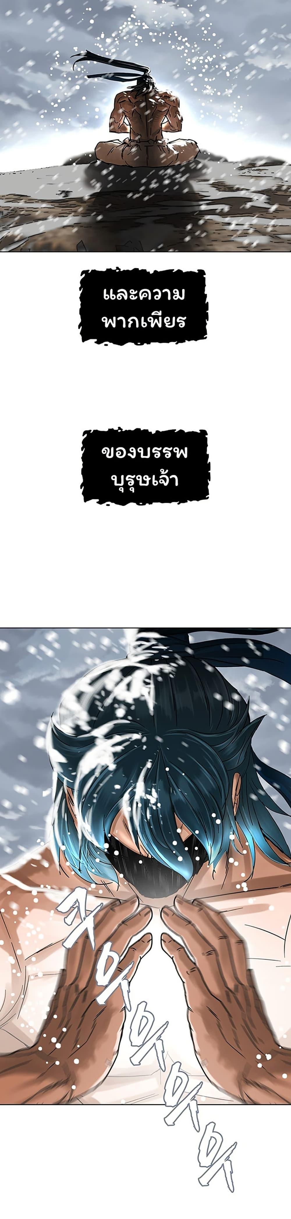 Manga-lc-com อ่านมังงะ อ่านการ์ตูน ออนไลน์ ฟรี Like a Fiery Flame ตอนที่ 1 2 3 4 5 6 7 8 9 10 11 12 13 14 ฟรี ไม่มีโฆษณา Manga-lc - อ่าน มังงะ อ่าน การ์ตูน ออนไลน์ อ่านมังงะ ฟรี