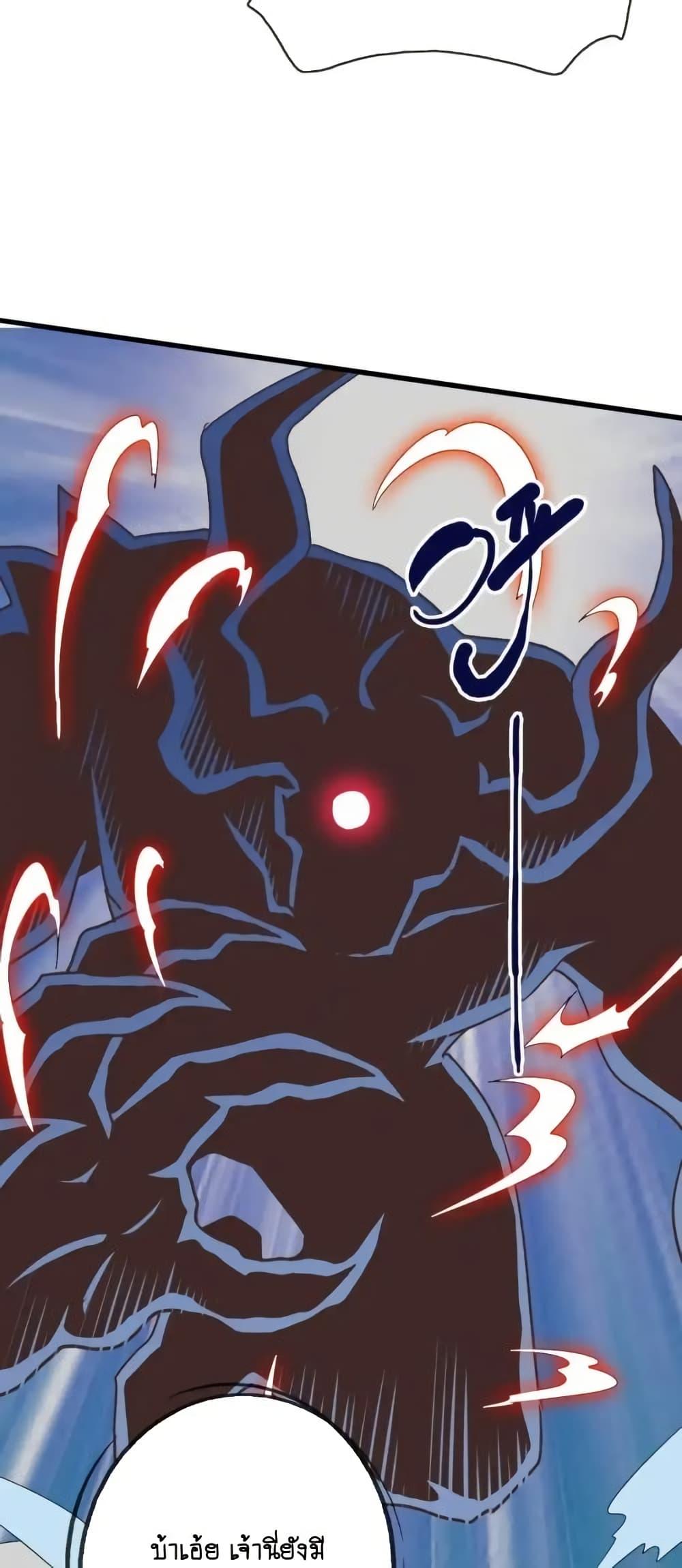 Manga-lc-com อ่านมังงะ อ่านการ์ตูน ออนไลน์ ฟรี CrazyLeveling ตอนที่ 1 2 3 4 5 6 7 8 9 10 11 12 13 14 ฟรี ไม่มีโฆษณา Manga-lc - อ่าน มังงะ อ่าน การ์ตูน ออนไลน์ อ่านมังงะ ฟรี